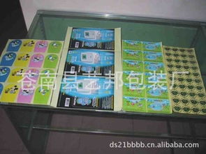 1024商務(wù)網(wǎng) 一站式獲取防偽技術(shù)產(chǎn)品的價(jià)格、廠家、圖片與技術(shù)交流平臺(tái)